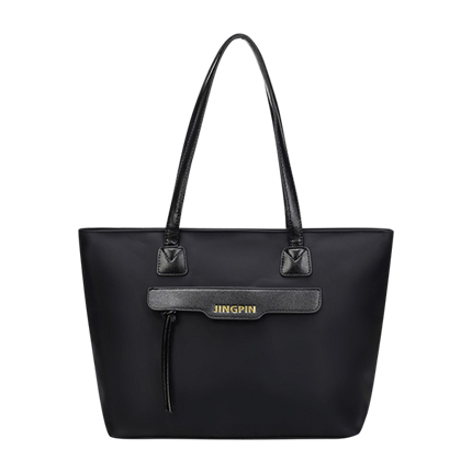 Style and compare Black Zip Front Nylon Tote Bag | bags | Sociomix